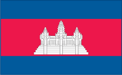 Cambodia flag